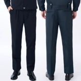 Черные штаны подходит для мужчин и женщин, осенний рабочий костюм для отдыха, свободный прямой крой