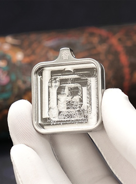 高档钛钢黄铜嘎乌盒小唐卡画盒手绘佛像外壳吊坠保护壳噶乌盒空盒