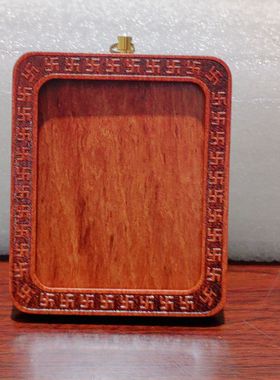 红檀木唐卡画盒实木雕刻嘎乌盒