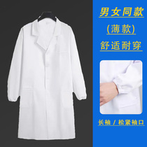 White Coat Mandarin Vest Male Long Sleeve Doctor Nurse Practitioner Nurse nurses work suit Medical student Chemical experimental clothes