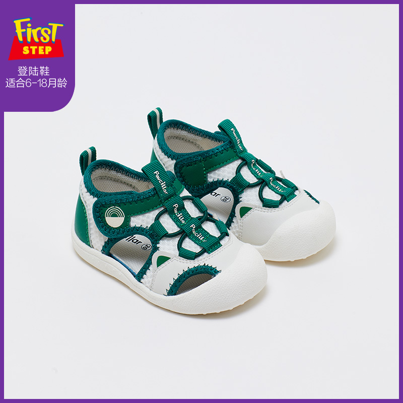 普西拉宝宝凉鞋男童夏季学步鞋1一3岁婴儿鞋软底宝宝鞋子机能鞋女