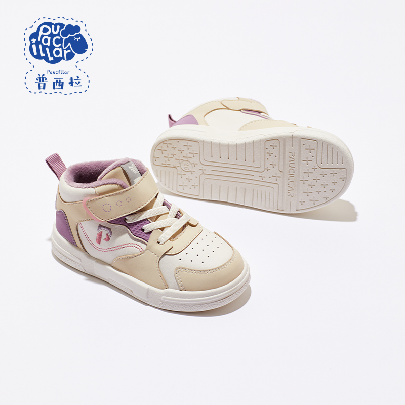 普西拉男童鞋子秋冬新款皮面防水高帮板鞋加绒二棉儿童防滑运动鞋