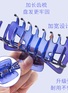as韩版夏季中号简约风气质马尾夹