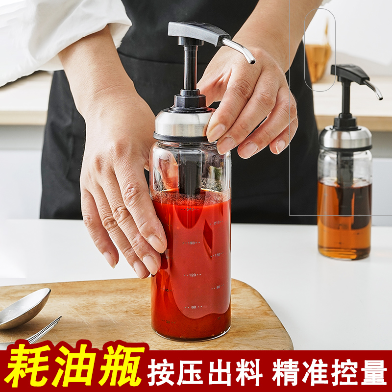 耗油挤压器按压嘴玻璃瓶调料瓶蚝油神器厨房调味瓶家用沙拉甜面酱 - 图1