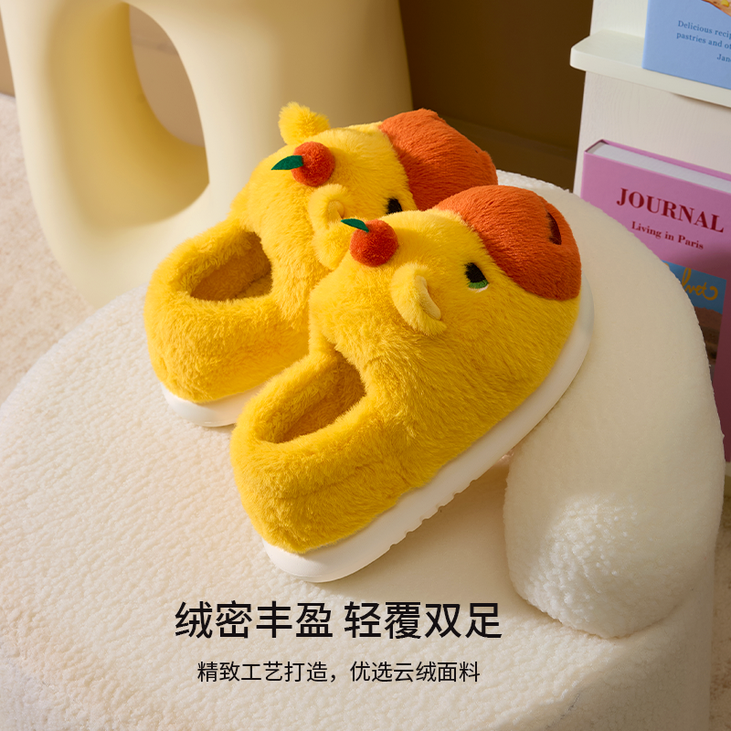 水豚噜噜可爱棉拖鞋女秋冬季2025新情侣家居防滑毛绒保暖男包跟鞋,淘宝优惠券,粉丝福利购,淘宝优惠卷
