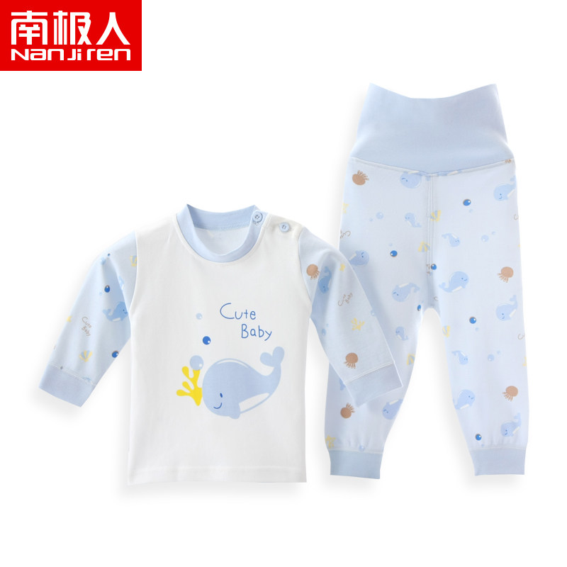 南极人儿童内衣套装高腰护肚裤秋衣 南极人绒安内衣套装