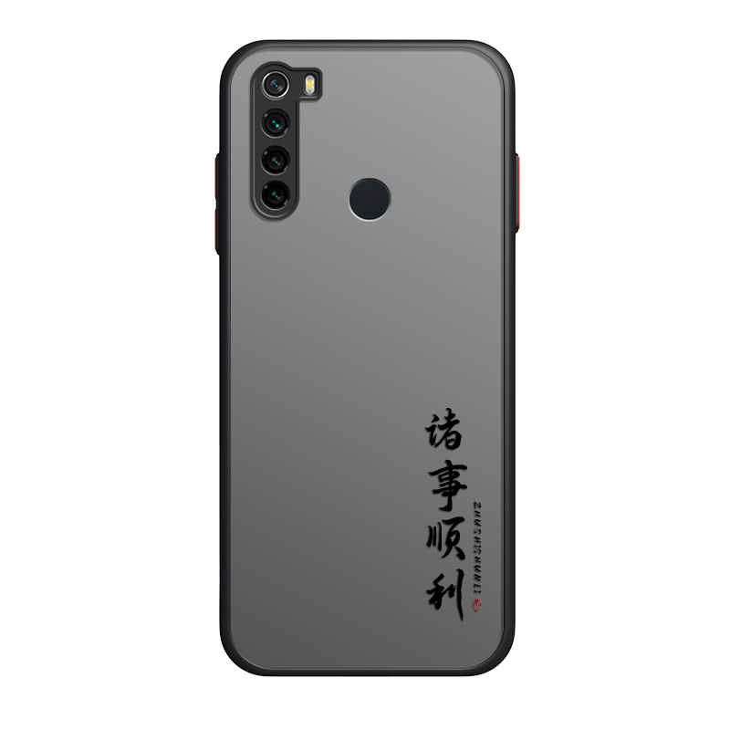 诸事顺利适用红米note10手机壳4G/5G版note9pro保护套note8新款肤感小米redminote10pro女男卡通潮 - 图3