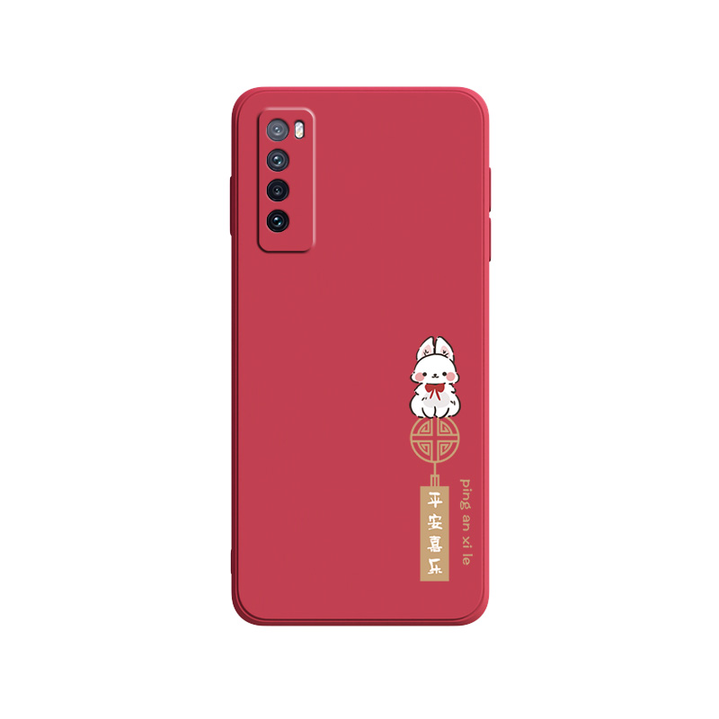 平安结适用华为nova9pro手机壳nova8保护套nove7外壳nova10新款nowa6液态4G/5G版女款7se全包novo9se防摔-图3