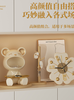 奶油风玄关鞋柜客厅装饰品摆件