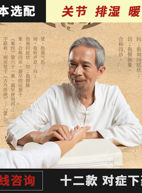泥灸正品泥灸正品泥疗膏