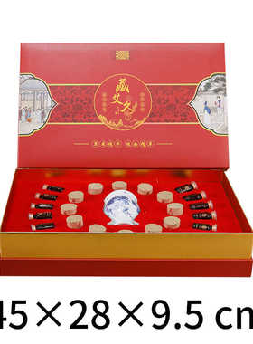 美容院专用身体精油艾灸套盒仪器