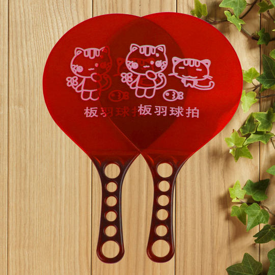 Genuine Sanmao free plastic badminton racket