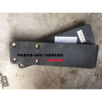 China Heavy Petrol Loved Ones Accessories Haugham Guide Board WG9516524027 Store Long Recommended Original Factory Accessories