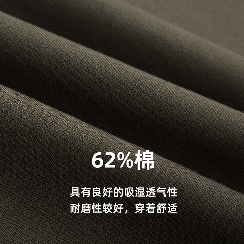 JDV男装2024春夏新款纯色圆领基础款T恤短袖百搭宽松棉质落肩上衣 - 图3