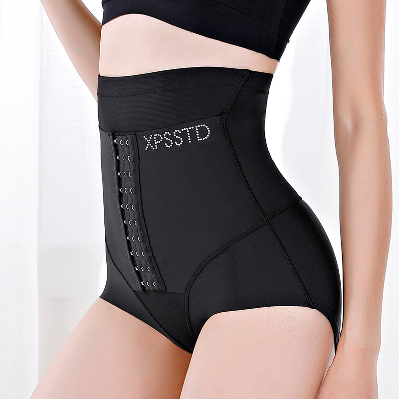 高腰收腹内裤女士无痕薄款 2my塑身美体裤