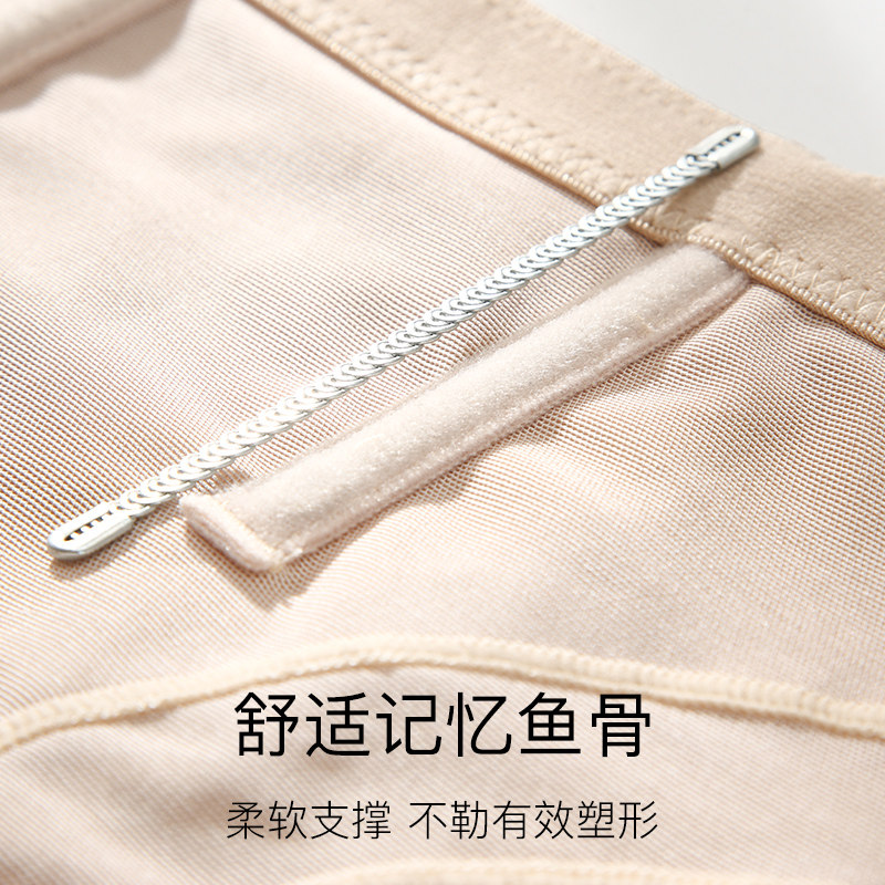 塑身塑绑带产后束腹小肚子瘦腰封 2my塑身腰封/腰夹