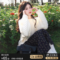 Day Ensemble White Sweater Autumn winter loose Lazy Wind Outwear Inner Hitch Round collar Knitted Retro Twist Blouse