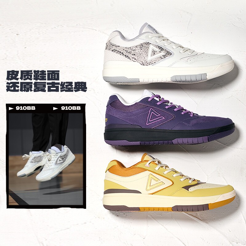 图 4