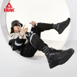 Мужская демисезонная амортизирующая спортивная обувь для отдыха, коллекция 2021