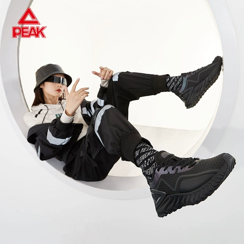 Мужская демисезонная амортизирующая спортивная обувь для отдыха, коллекция 2021