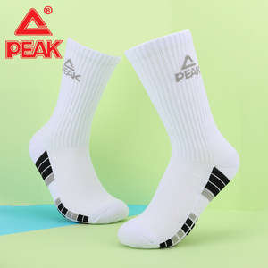 匹克篮球袜男款实战专业毛巾底高筒运动袜精英高帮长筒训练袜子