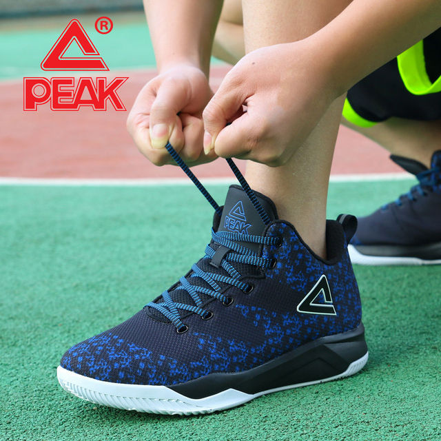 peak basketball shoes 2020