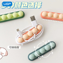 UGP Data Line Storage Fixer Charging Wire Rationals Desk Phone Line Hubs Free of nail self-adhesive routing deities Cute Pea Desktop Phone Line Ear Machine Line Routing Finishing