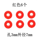 Красный силиконовый нескользящий браслет с одной бусиной, бусины, аксессуары, ластик, фиксаторы в комплекте, «сделай сам»