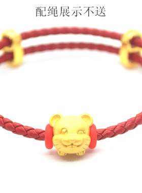 十二生肖牛年本命年铜