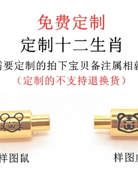 diy旋转开扣心头层真牛皮手链