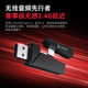 Delta gaming headset wireless 7.1