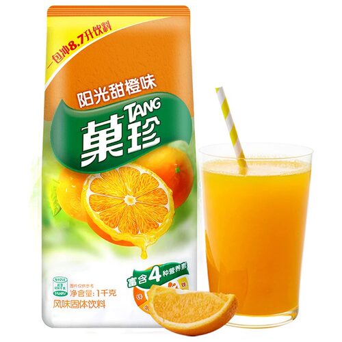 卡夫果珍菓珍1kg冲饮果汁速溶橙汁橘子粉甜橙味果维c固体饮料冲剂 - 图3