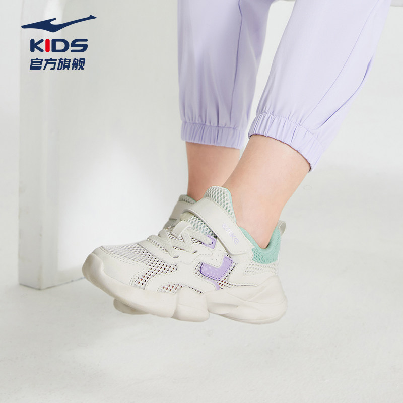 鸿星尔克女童鞋秋季新款儿童运动鞋减震跑步鞋子软底夏季透气官方