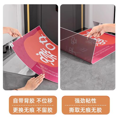 门口车间粘尘垫一次性地垫入户贴家用无尘沾灰鞋底清洁脚垫地毯贴 - 图3