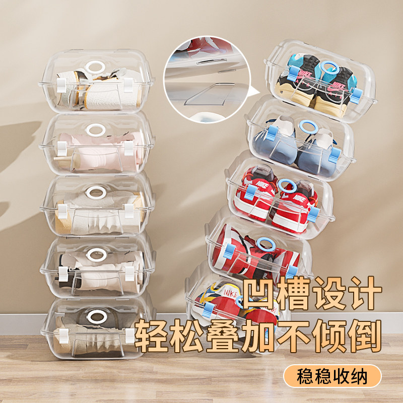  御梳世家彼岸鞋盒