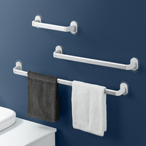 Hair Towel Rack Free of perforated Dressing Room Wall-mounted Space Aluminum Bathroom Wipe hand towels Shelf Rod Bath Towels rack Single pole