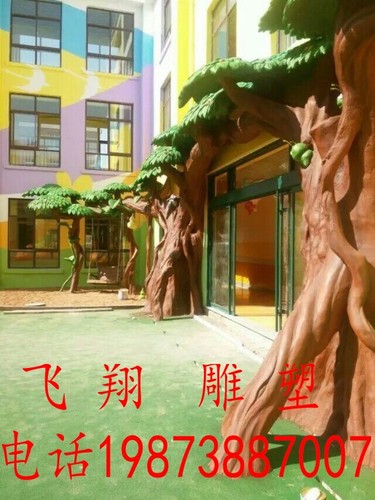 生态农庄大门雕塑酒店餐厅山洞溶洞装饰仿真树森林布景影视效果