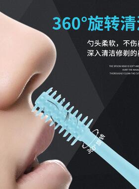 手动鼻毛刀剃清理器剪双