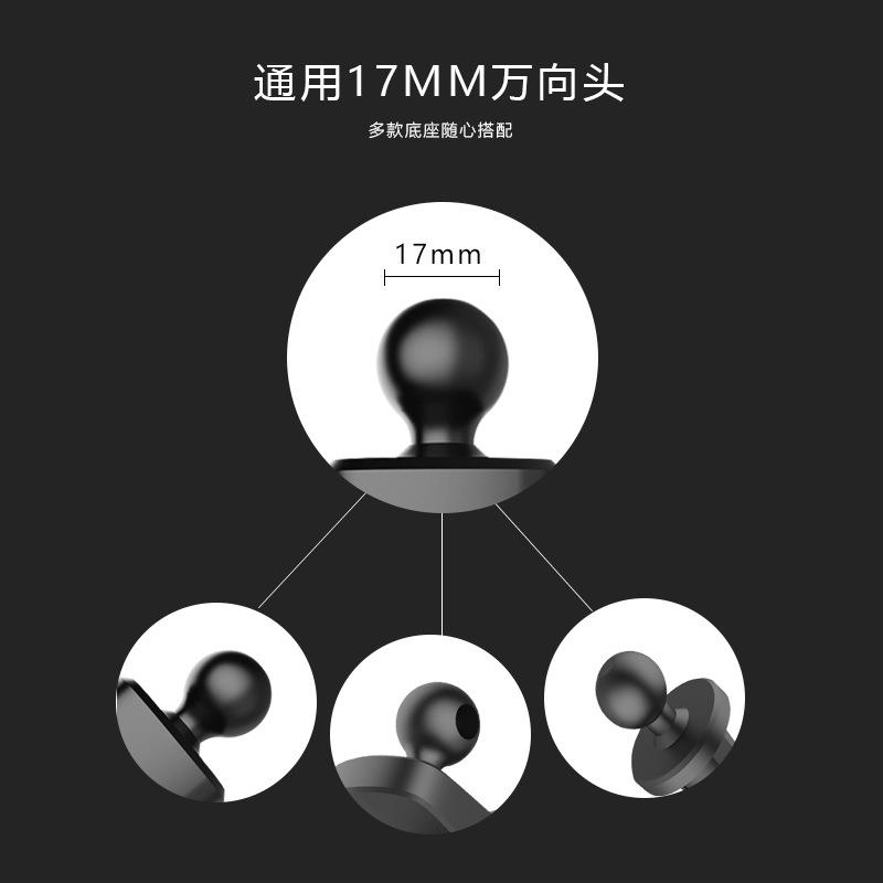 手机车载支架CD口配件汽车出风口卡扣式挂钩夹子导航支驾改装底座 - 图1