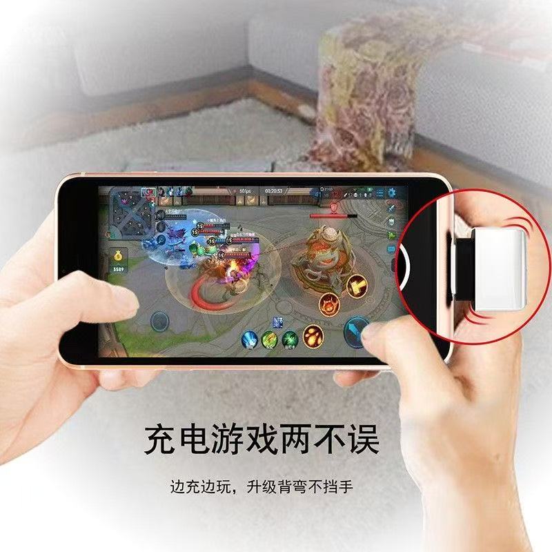 适用苹果8p/xr/11/12/13数据线手游专用华为小米OPPOtype-c充电线器U型弯头游戏快充12pro/13promax手机线 - 图2