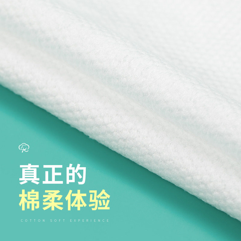  芬逸化妆品化妆/美容工具