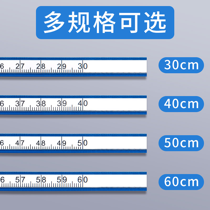 蛇形尺子多功能学生绘图软尺可弯曲定型绘图工具曲线尺30 40 50 60cm长尺动漫画画弧形设计尺服装建筑绘画尺 - 图0