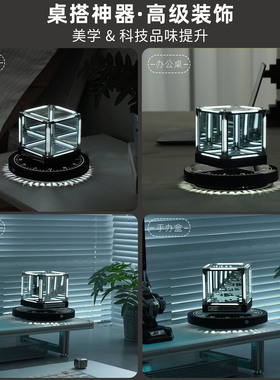 立方体深渊氛围小夜灯摆件
