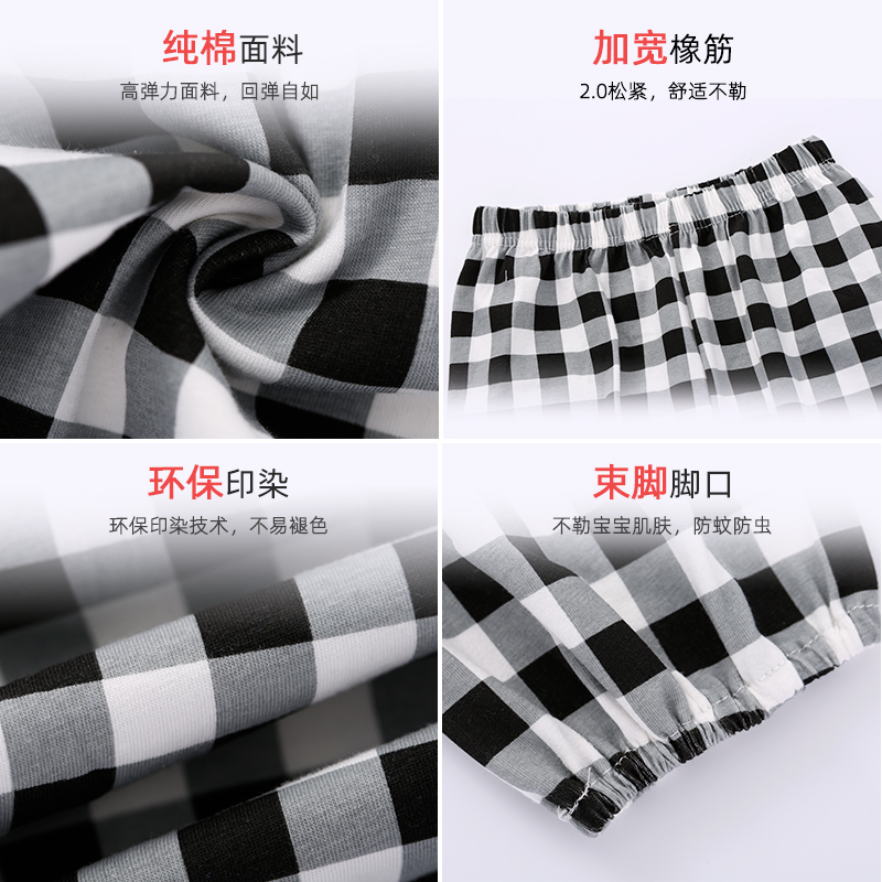 儿童防蚊裤男童纯棉夏季