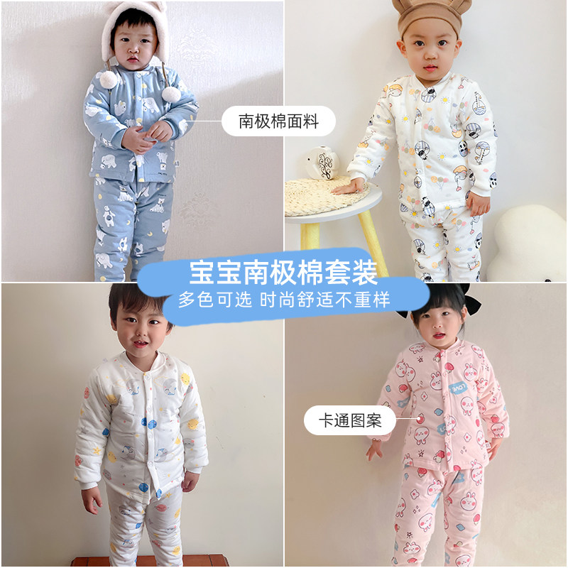 棉服套装宝宝保暖衣三层加厚棉衣 吉吉莉莉母婴内衣套装