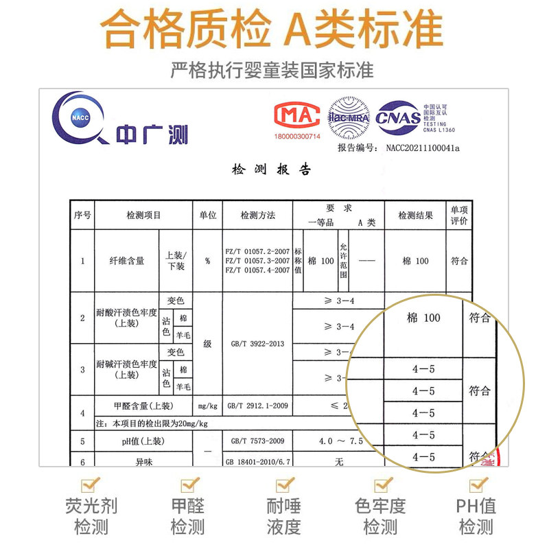 新生婴儿连体哈衣薄款宝宝春秋夏季空调衣服儿童纯棉长袖睡衣夏装