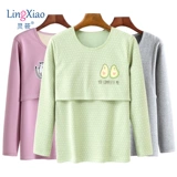 Удерживающая тепло пижама, утепленное послеродовое нижнее белье для беременных, 10 мес.