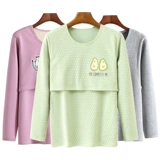 Удерживающая тепло пижама, утепленное послеродовое нижнее белье для беременных, 10 мес.