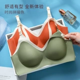 Бюстгальтер без косточек для беременных, поддерживающий послеродовой бюстгалтер для кормящих грудью