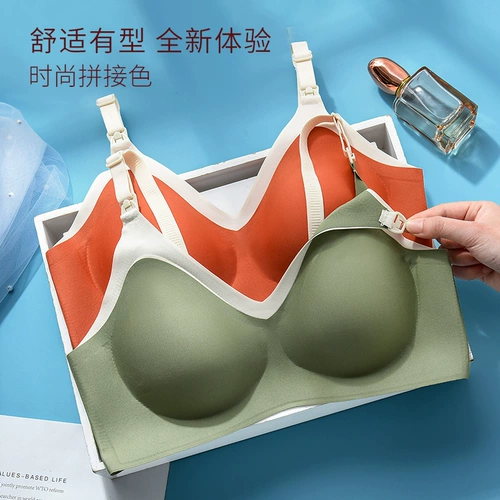 Бюстгальтер без косточек для беременных, поддерживающий послеродовой бюстгалтер для кормящих грудью